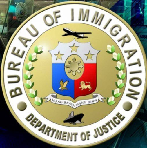 菲律宾移民局（BI）图文详解