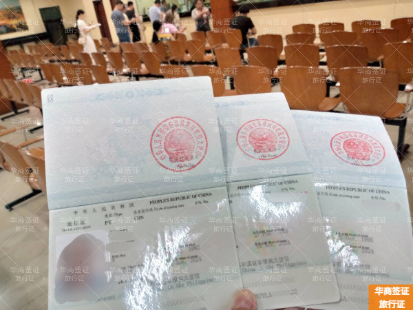 菲律宾甲米地怎么申请跑路(办理流程)