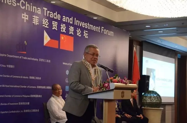 东博会举办菲律宾投资论坛