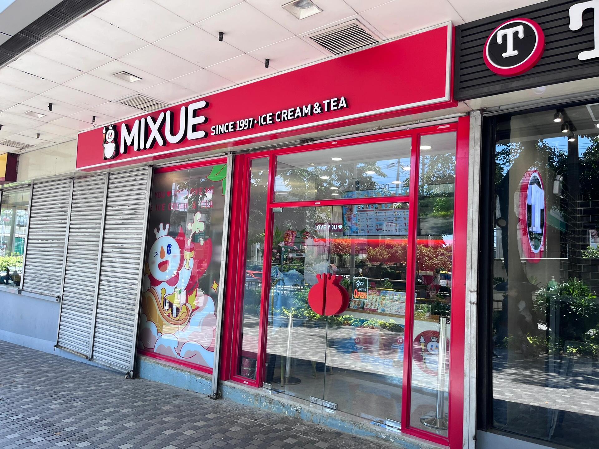 菲律宾开奶茶店要办什么手续(有哪些优势)