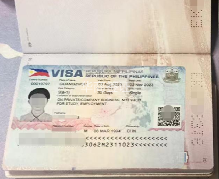 菲律宾商务签证能多次入境吗