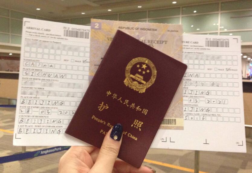 终于等到好消息：菲律宾取消对中国公民实施的签证配额！