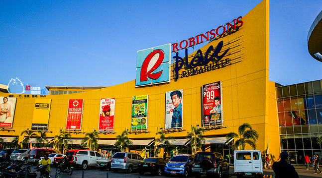 菲律宾杜马盖地超市