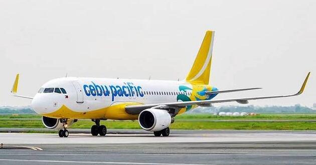 一架载有92名乘客菲律宾宿务飞机在空中发动机疑似出现了问题