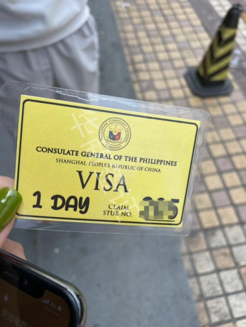  菲律宾入境中国可以办什么签证