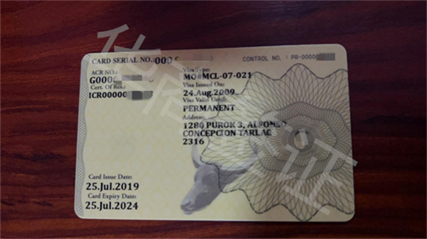 菲律宾13c可以找什么机构办(办理要付多少钱)