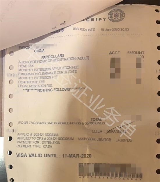 菲律宾入境疫苗护照要求（入境政策）