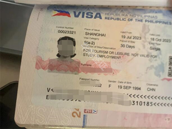 菲律宾大使馆审核邮箱