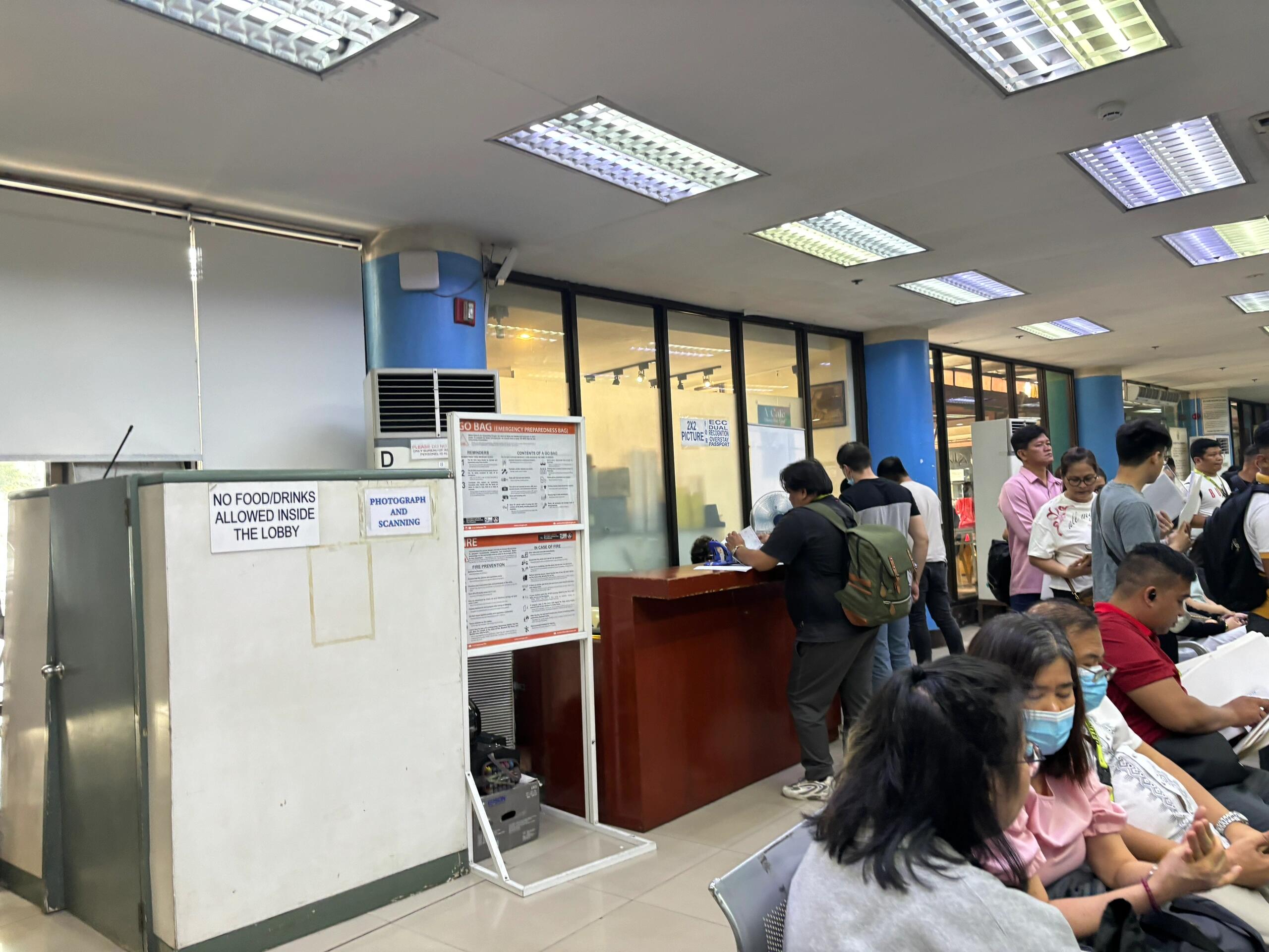 菲律宾移民局能补办什么签证(所需材料)