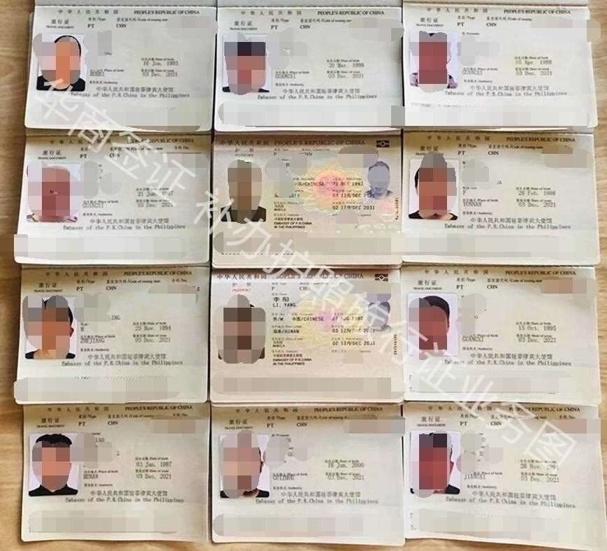 菲律宾9A签证罚款中的护照丢失怎么办(补办护照流程)