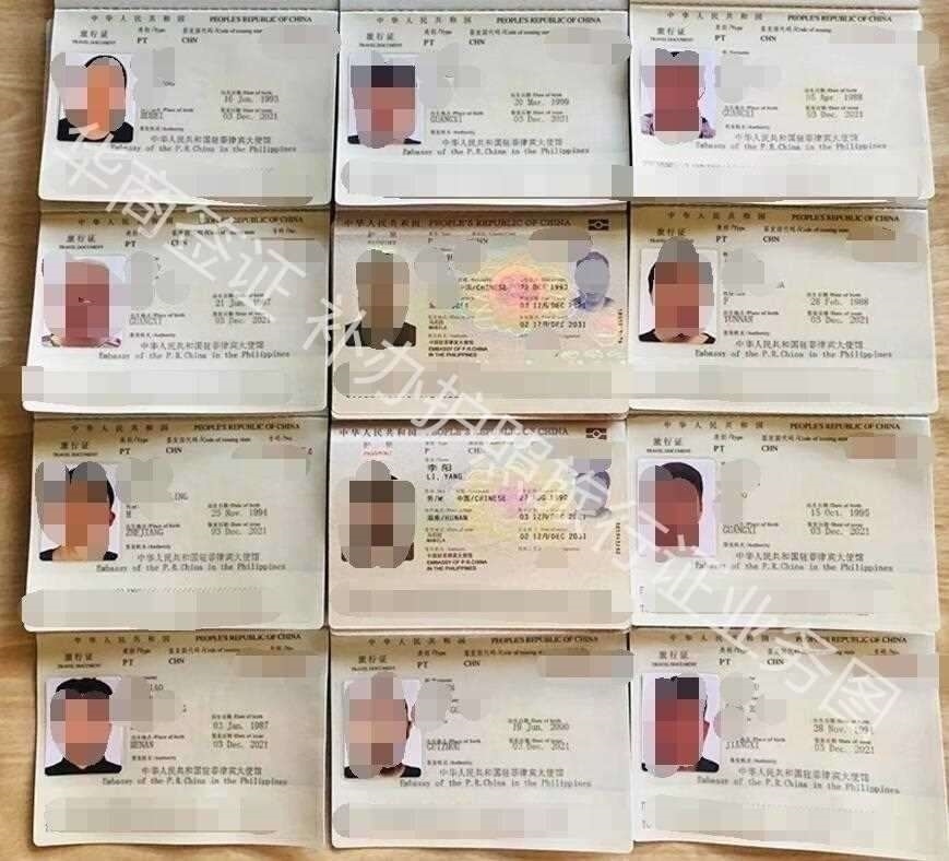 <strong>菲律宾</strong>9A签证罚款中的护照丢失怎么办(补办护照流程)
