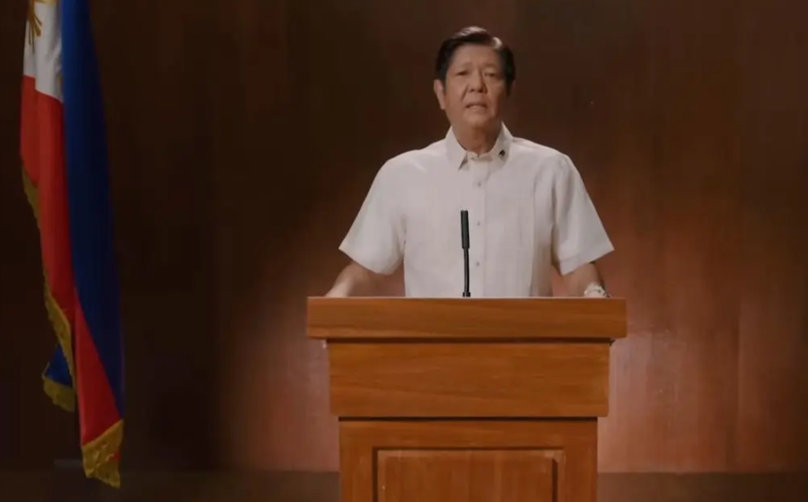 菲律宾马科斯总统表彰女性对社会的贡献