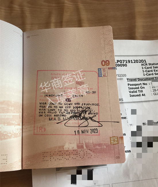 菲律宾出入境要盖章吗(盖章要多长时间)