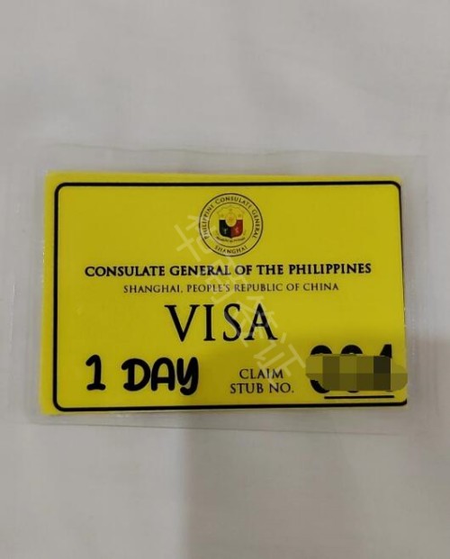  菲律宾入境中国所需证件