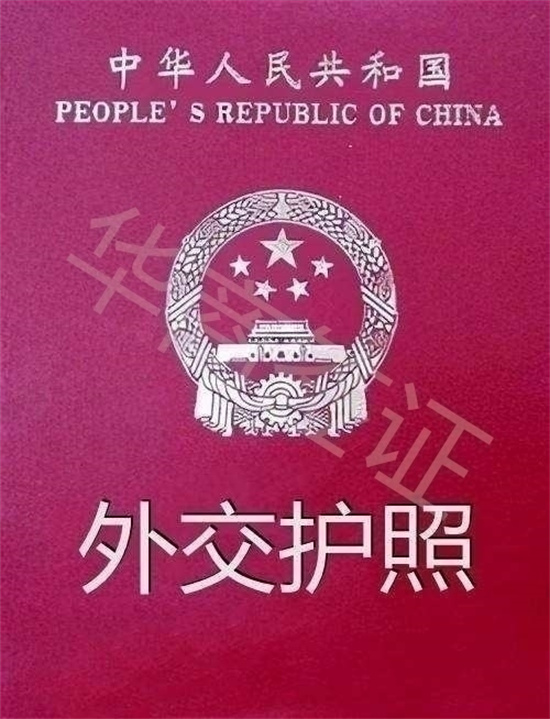 中国护照到菲律宾免签吗（最新中国护照免签政策）