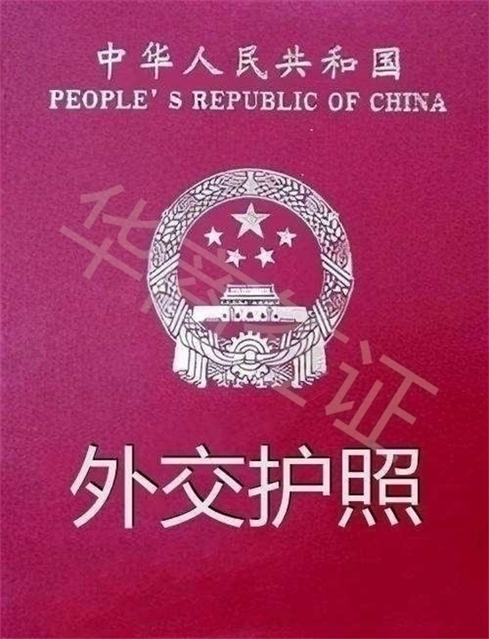 菲律宾有护照免签国家吗（护照免签国家政策）