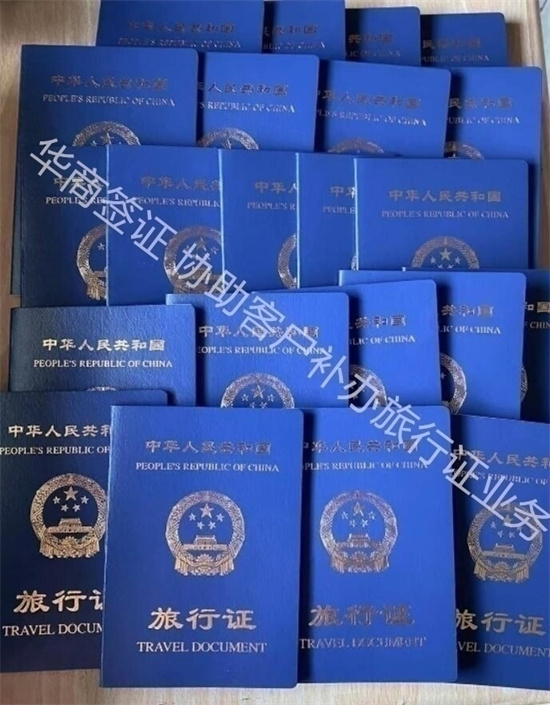 菲律宾公司不给护照怎么回国 