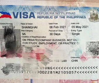 菲律宾真的有电子签证吗？