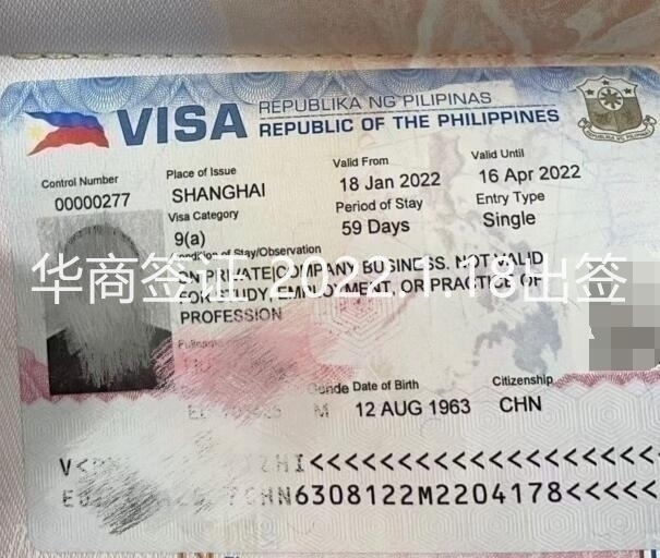 菲律宾旅游胜地介绍！