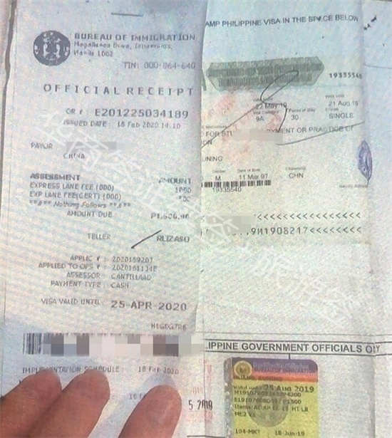 菲律宾旅游签证疫情下可以续签吗(旅游签最新攻略) 