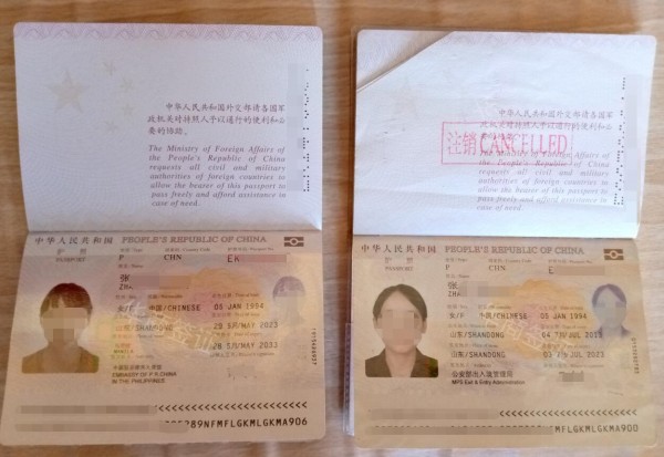 菲律宾居民护照在宿务注销费用有哪些