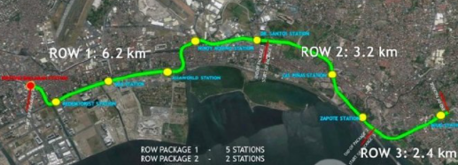 菲律宾首都区轻轨一号线甲美地延伸线力争明年开通五个车站