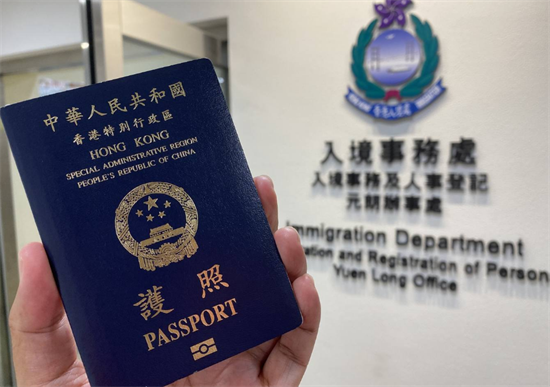 菲律宾回国从香港入境