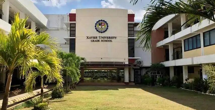 菲律宾最有名大学