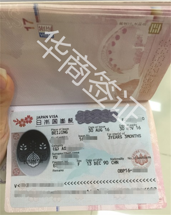 哪些国家签证能到菲律宾免签旅游(要注意什么)