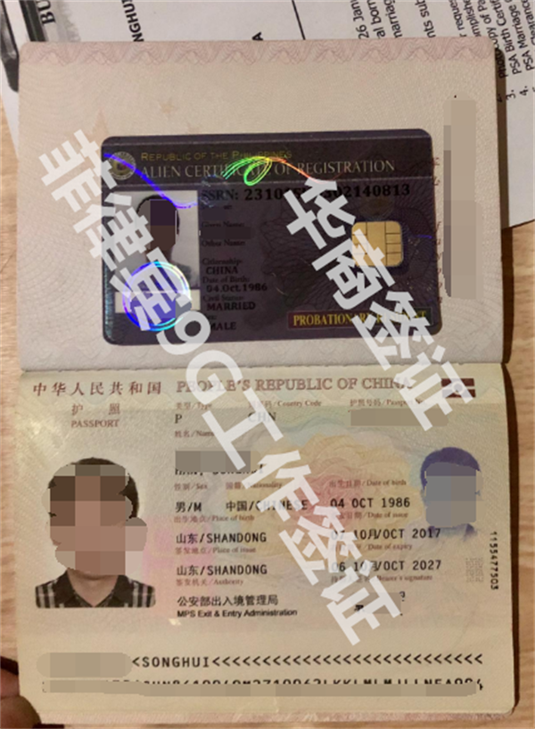 有效期最全解答