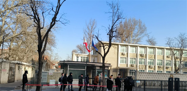 菲律宾驻澳门大使馆办公时间(地址在哪)