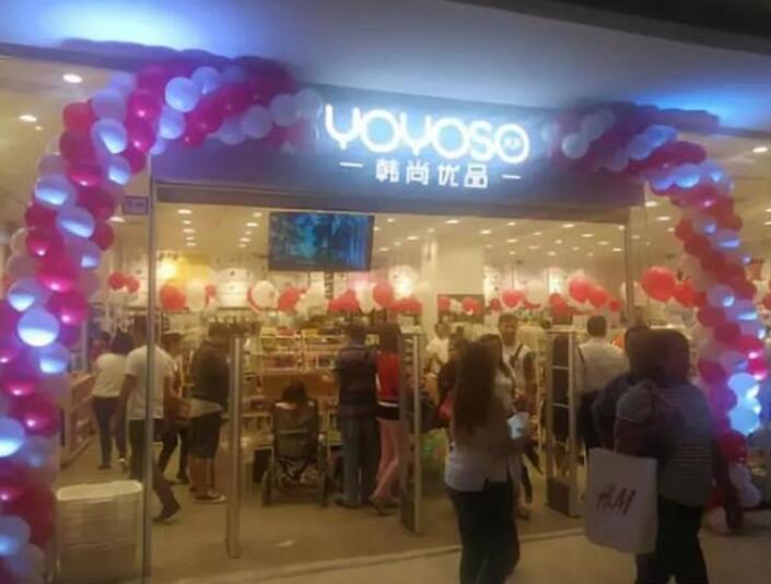 菲律宾开店铺条件要求多少钱