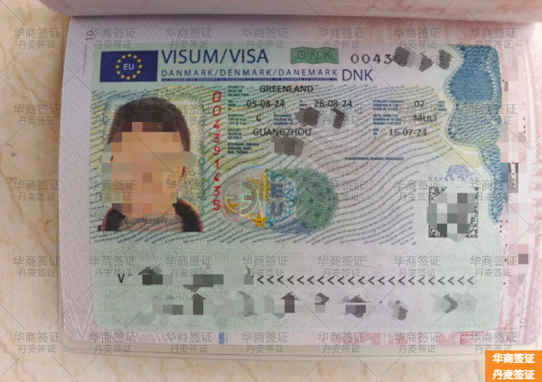 有韩国签证去菲律宾需要签证吗(入境流程是怎样的)