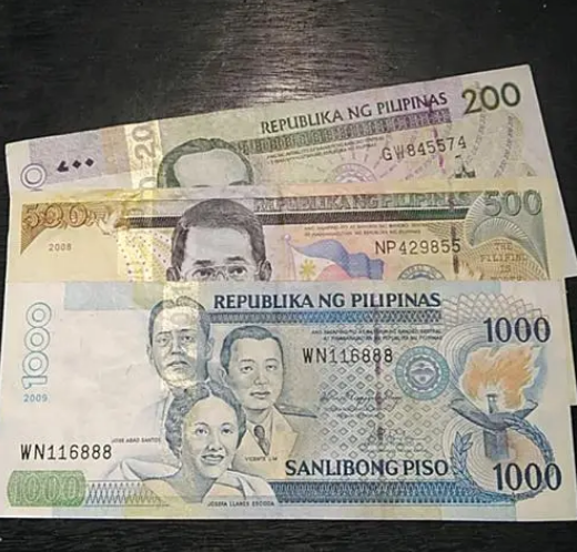 100元换多少菲律宾比索(比索汇率分享)
