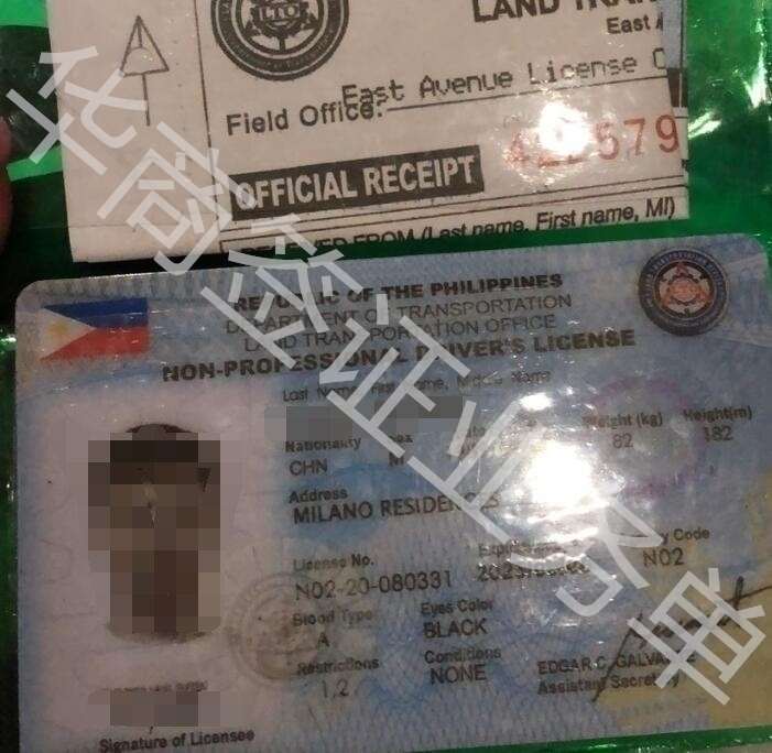 申请菲律宾驾照需要哪些条件