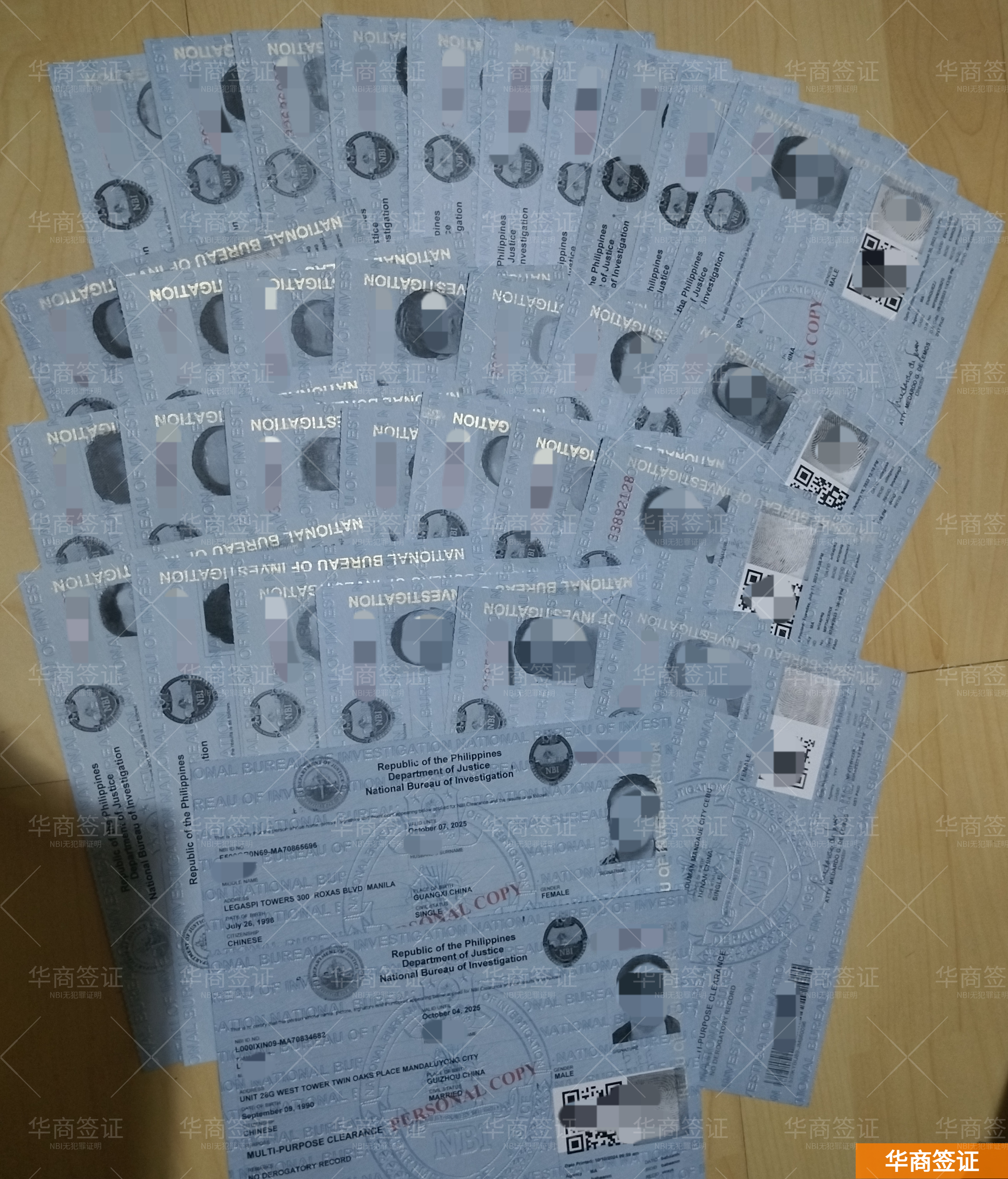 菲律宾无犯罪证明在哪里开(无犯罪记录证明申请流程)