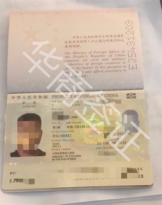 在菲律宾工作护照被公司扣不能回国