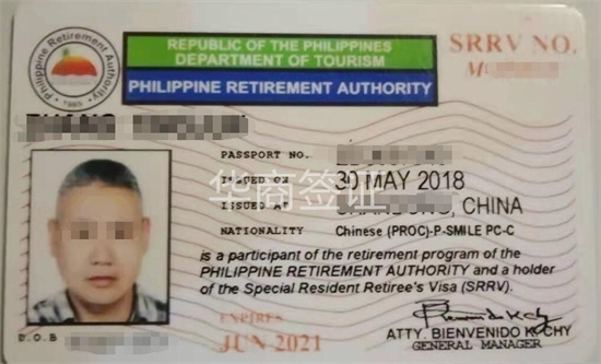菲律宾有出生绿卡吗(绿卡最新讲解)