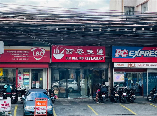 菲律宾伊富高省开店要什么签证(办理要等多久)