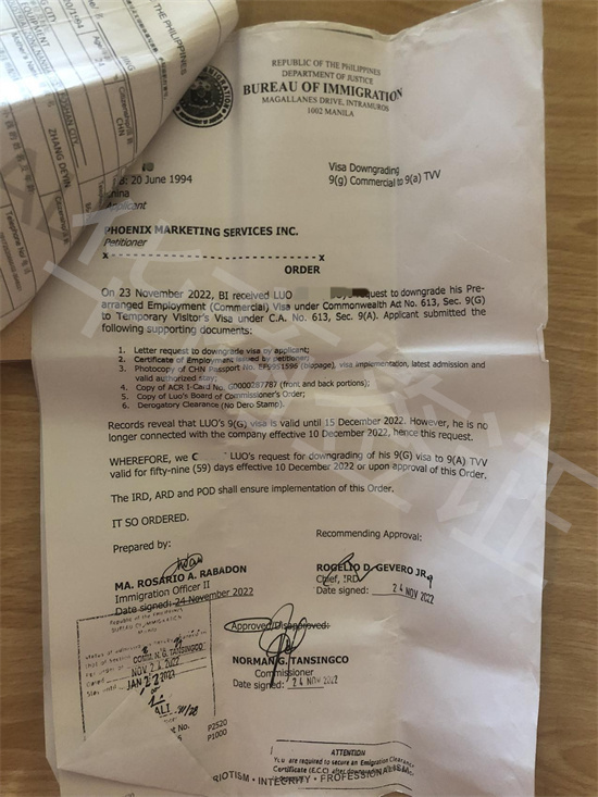 菲律宾9g工作签证降签商务签（9g工签降签后可以呆多久）