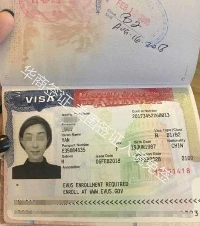 国人想免签入境菲律宾？你得有这些国家的签证才行！