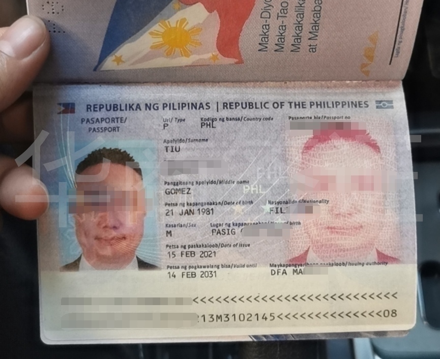 在菲律宾移民满十年，怎么申请入籍？