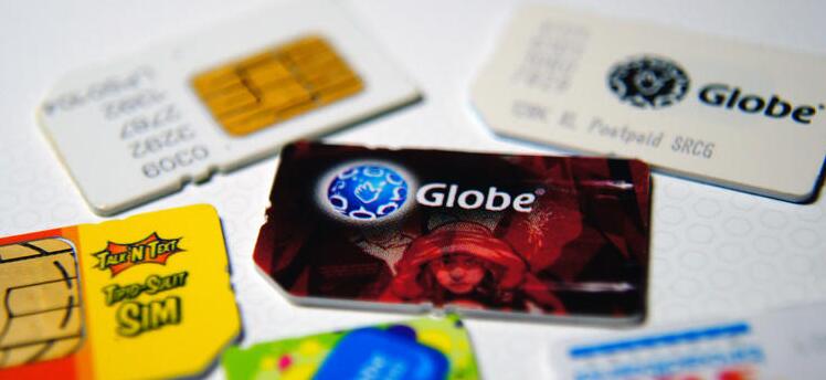 中国男子在菲律宾出售50张已GCash实名认证手机SIM卡被捕
