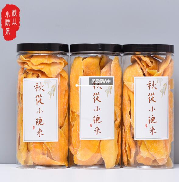 菲律宾宿务买什么回国好(有什么不能带)