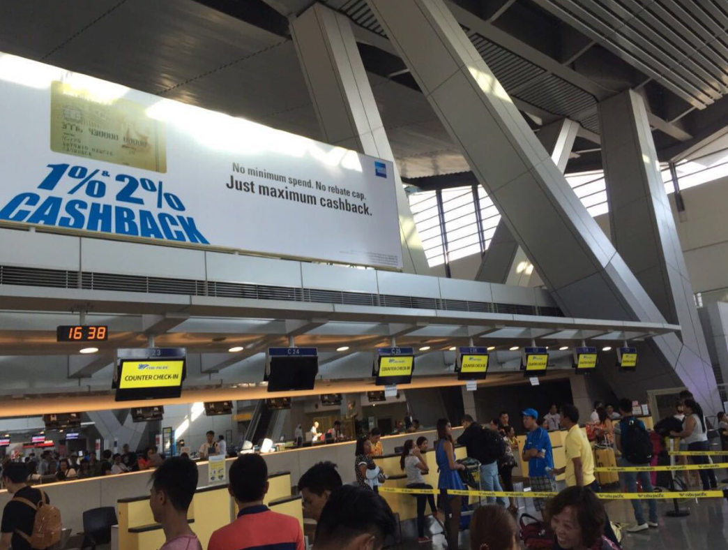 菲律宾阿基诺机场2月6日至3月7日进行电力维护