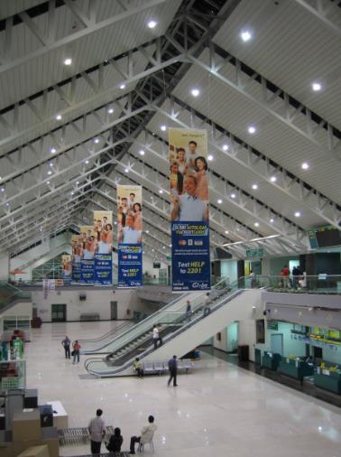 菲律宾达沃国际机场