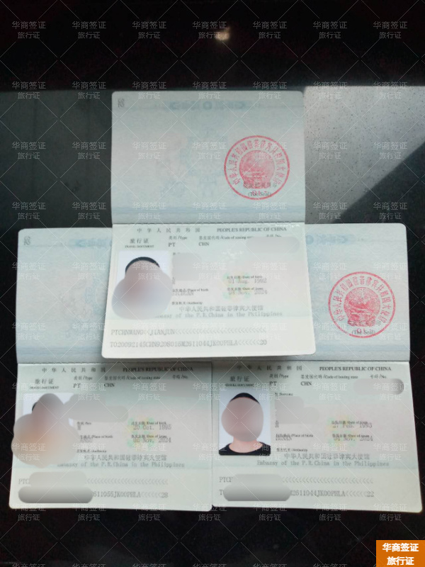 菲律宾大使馆也可以补办旅行证吗(要准备什么)