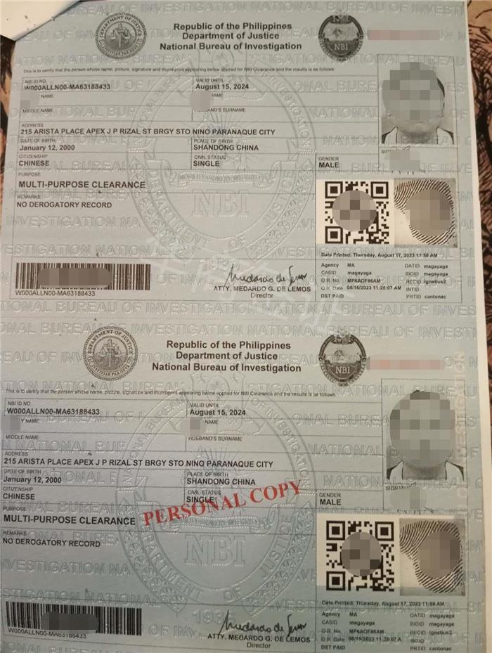 菲律宾NBI无犯罪证明有效期是几年（无犯罪证明能代办吗 ）