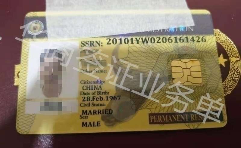 和菲律宾人结婚才能获得的13A签证