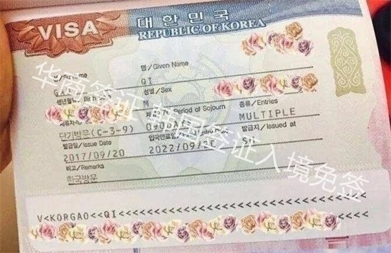 澳洲签证去菲律宾旅游能不能入境（澳洲签证入境介绍）